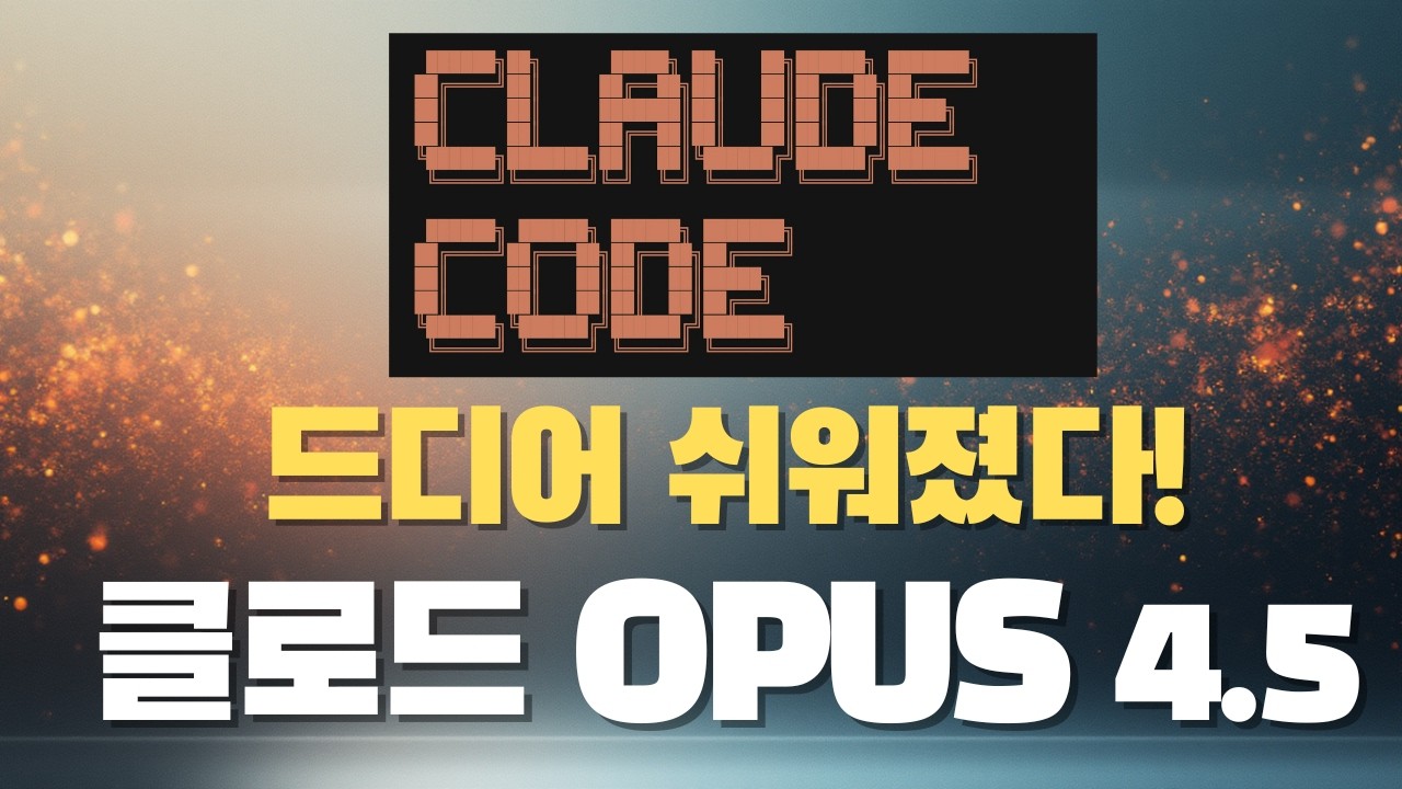 관련 이미지 2