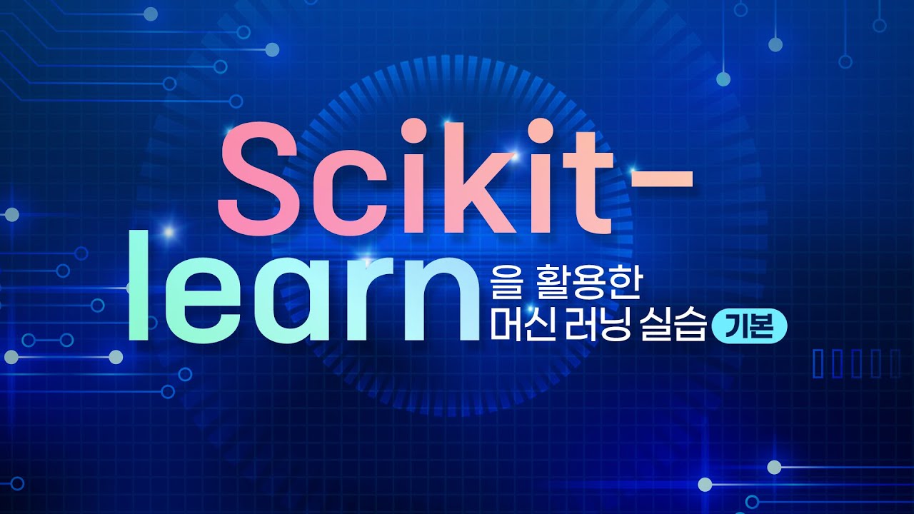 관련 이미지 3