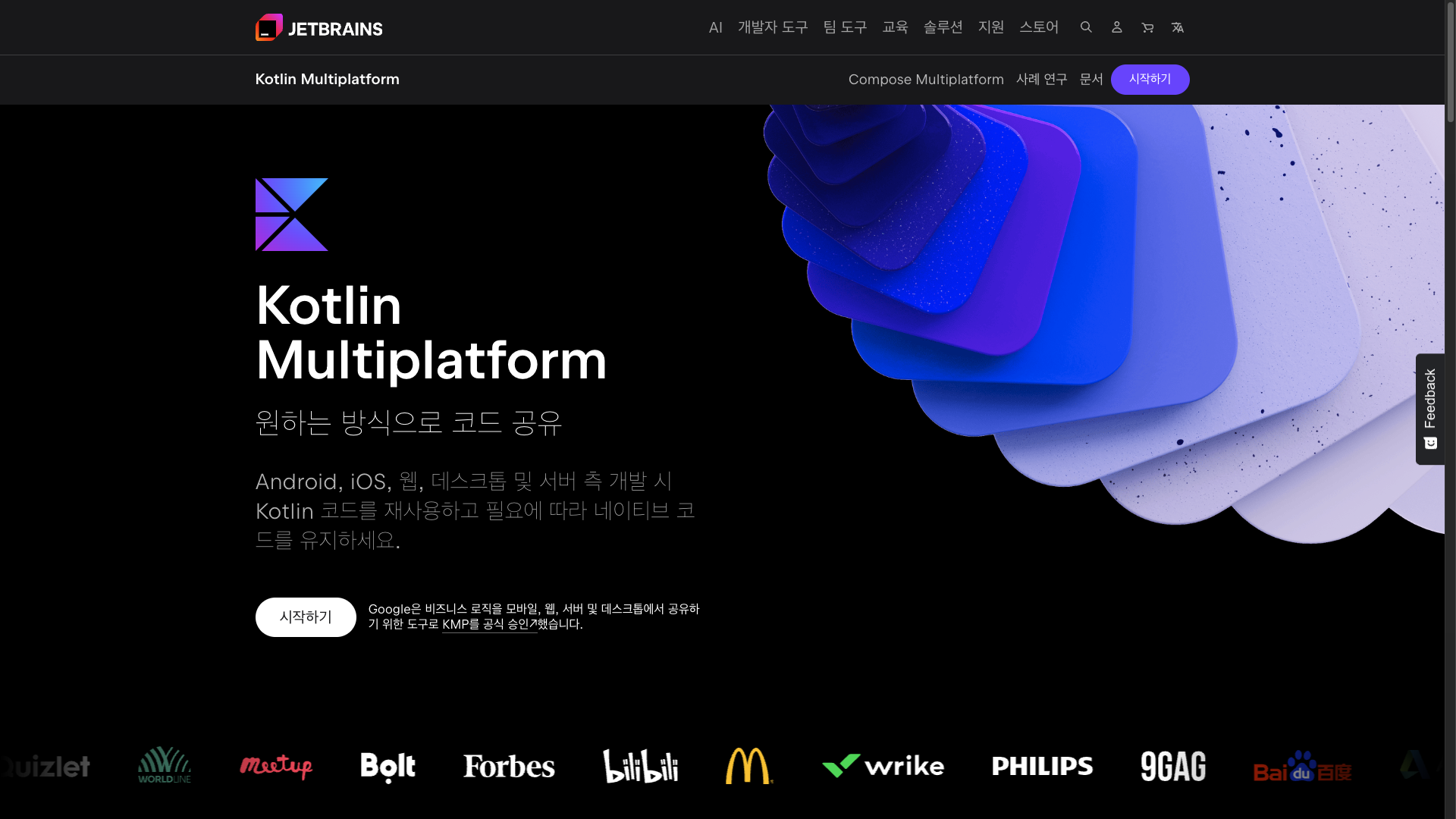 관련 이미지 2