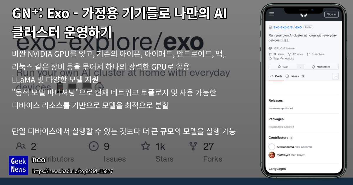 관련 이미지 1