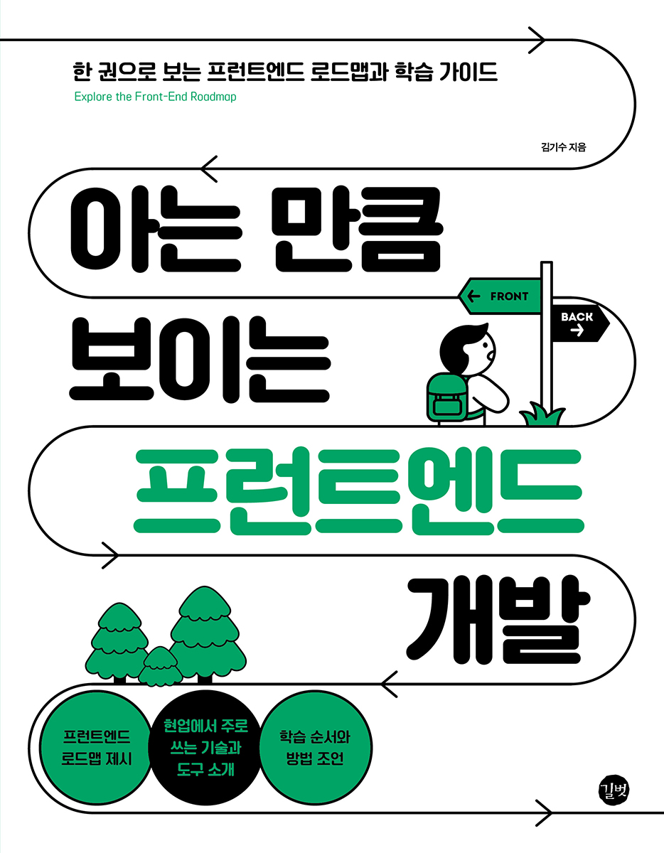 관련 이미지 3
